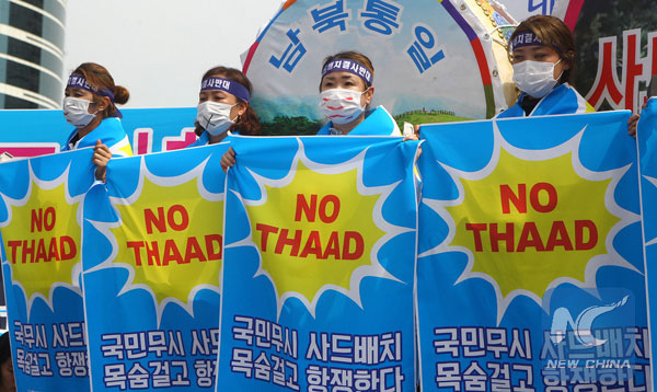 Washington's THAAD muscle flexing unmasks anxiety over declining hegemony