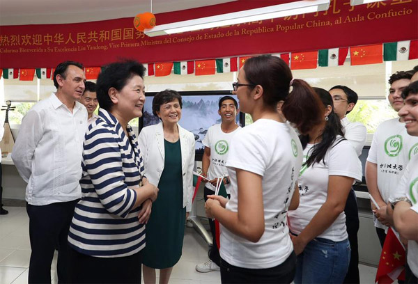 Chinese vice premier inaugurates new Confucius Classroom in Mexico