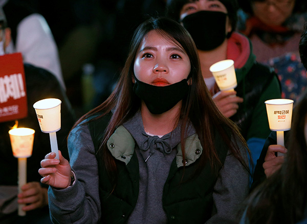 S. Korea prosecutors say Park was accomplice
