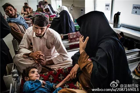 Doctor leaves Beijing job to help Afghan women deliver babies