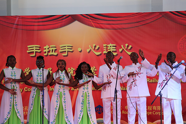 African Confucius Institute students perform for CRBC workers