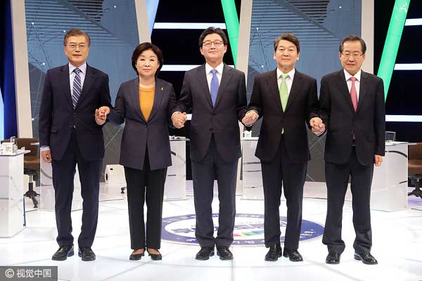 S Korean presidential frontrunner widens lead in support rate