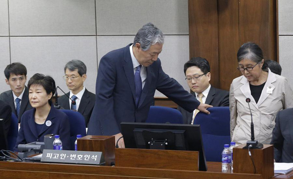 S.Korean prosecutors demand seven years in prison against ex-president's confidante