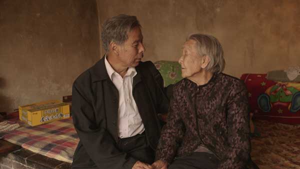 Film gives face to 'comfort women'
