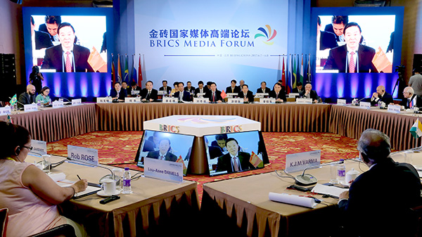 Media in BRICS nations vow deeper cooperation