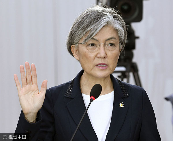 S. Korean president appoints first female foreign minister despite opposition resistance