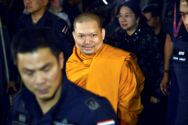 'Jet-set' monk arrives in Thailand after extradition from US