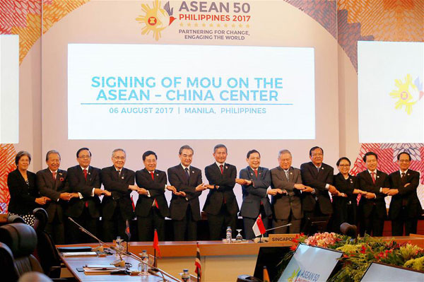China, ASEAN agree to build higher level of strategic partnership