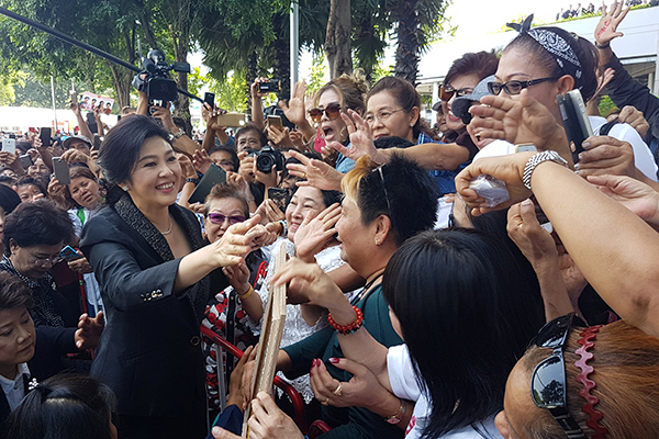 Police deploy for Thai verdict against former PM Yingluck