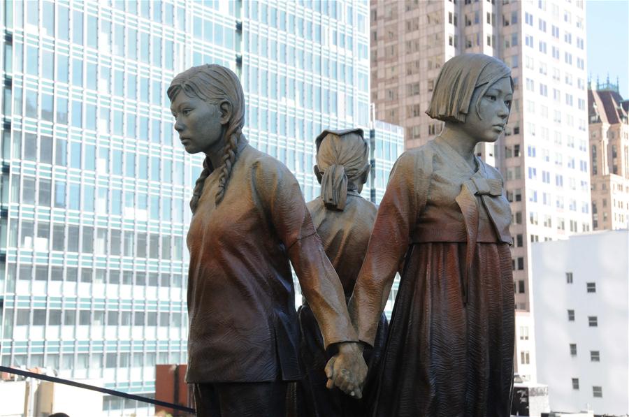 'Comfort women' memorial unveiled in San Francisco
