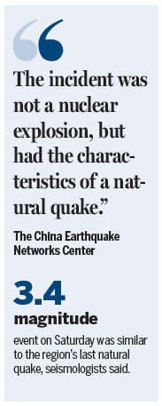 Scientists: DPRK quake was 'natural'