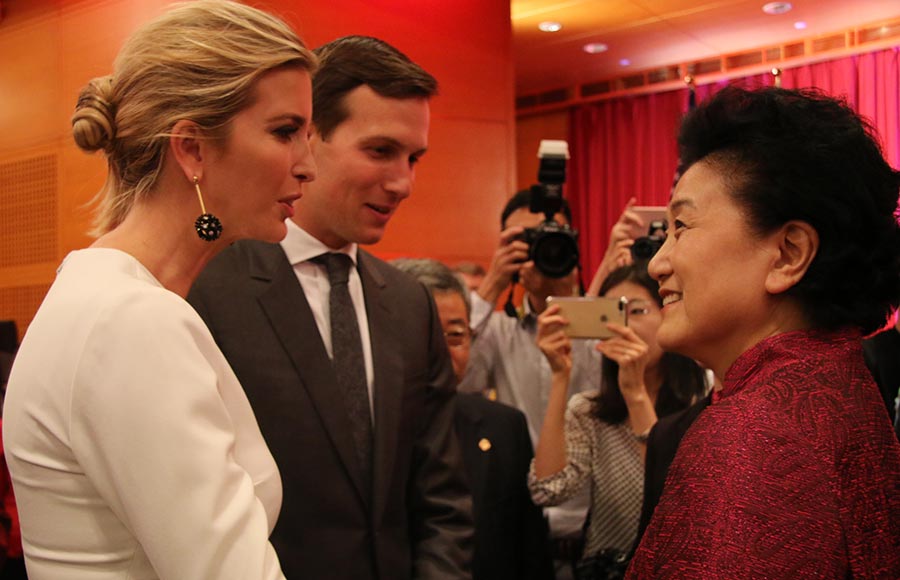 Vice-Premier Liu meets Ivanka Trump, Kushner in Washington