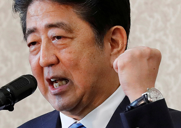 Japan's PM calls snap election as opposition parties look to join forces