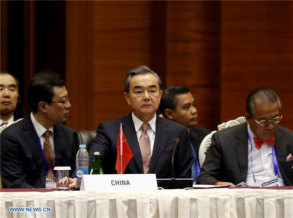Chinese FM calls for jointly building new type of Asia-Europe partnership