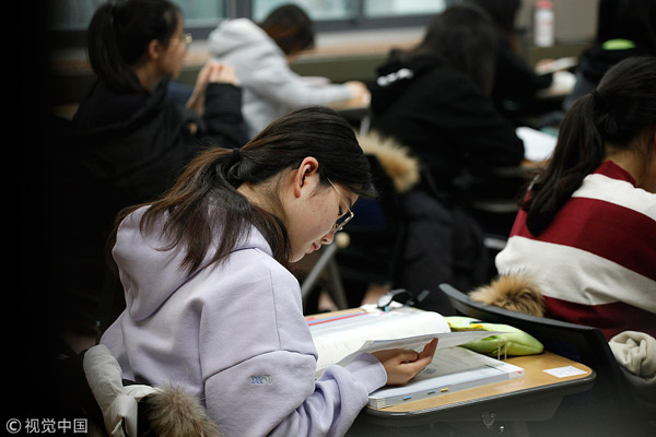 S. Korean students take all-important college entrance exam
