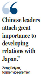 China-Japan ties seen at dialogue as benefit to region