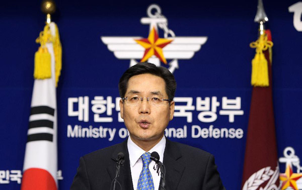 S.Korea decides to expand air defense zone southward
