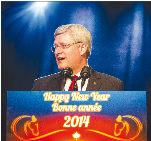 PM Harper celebrates Chinese New Year in Toronto