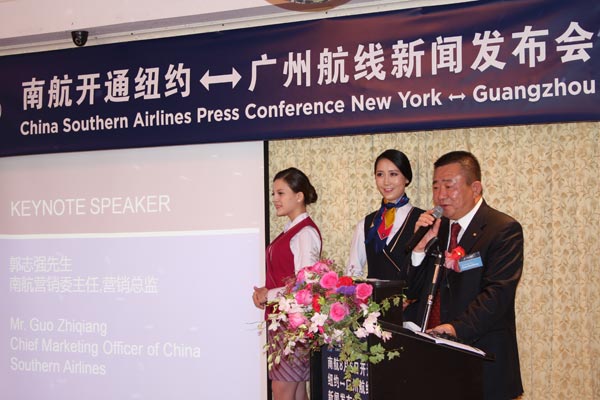 China Southern announces Guangzhou-NY flight