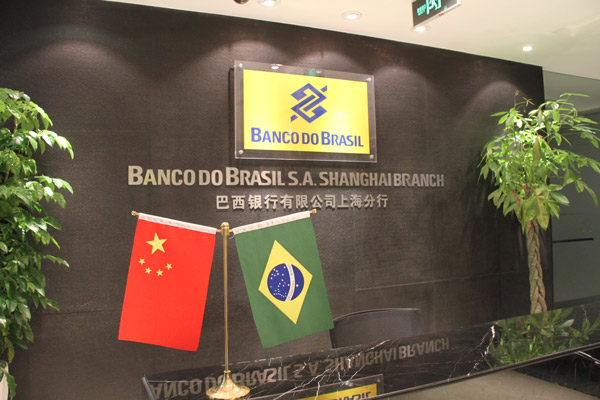Banco do Brasil opens branch in Shanghai