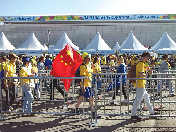 World Cup fever grips Chinese soccer fans