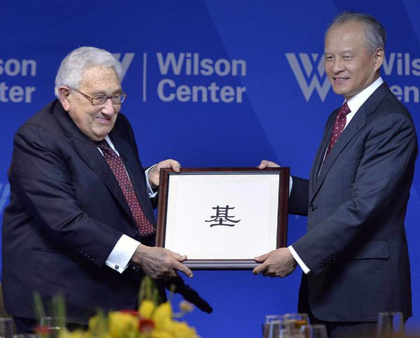 Henry Kissinger undergoes heart surgery
