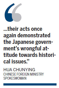 Japan's view of history still rankles