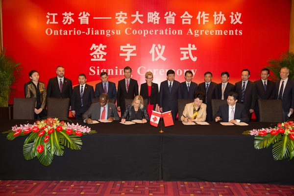 Ontario officials seek business in China