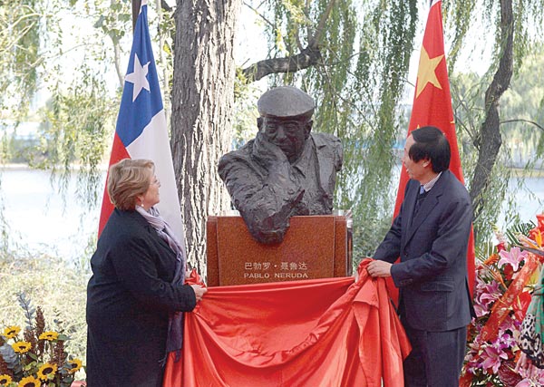 Remembering a great poet and his love of China with a statue and a reading