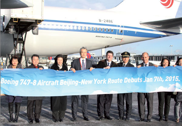 Air China's new B747-8 lands