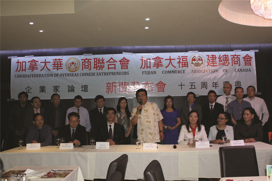 Across Canada (July 24)