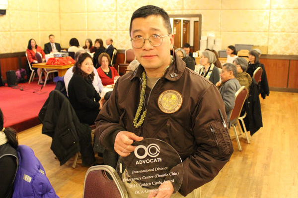 Seattle Chinatown leader killed in shooting