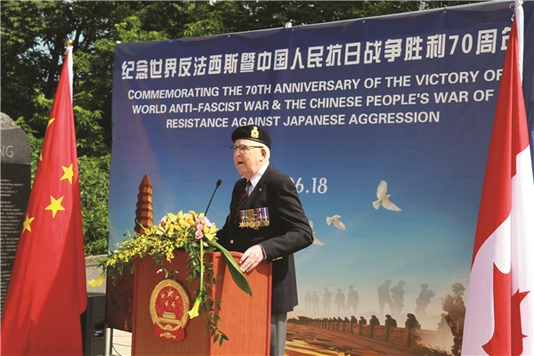 Battle of Hong Kong: A veteran remembers