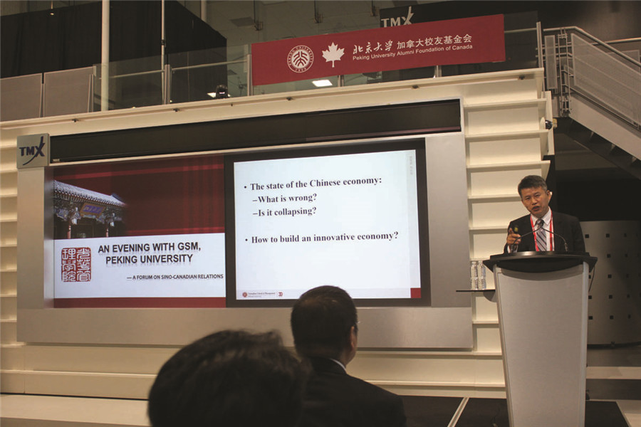 Across Canada (August 21)