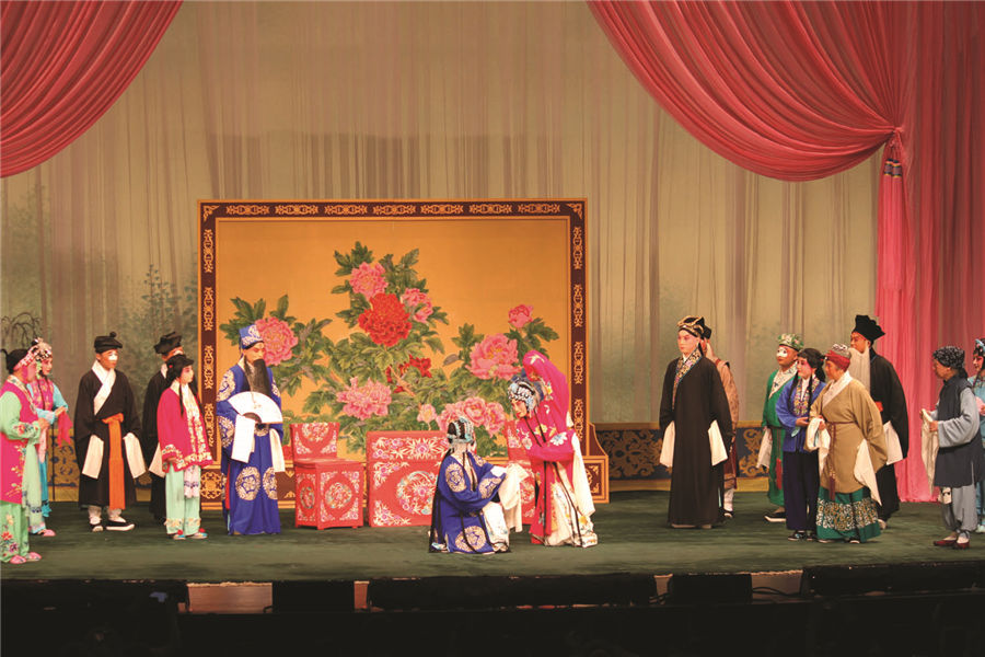 Across Canada (Sept 11)