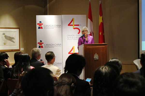 Chief Justice of Canada visited China to promote legal cooperation