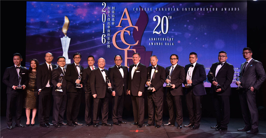 20th ACCE Awards Celebrates Entrepreneurial Spirit