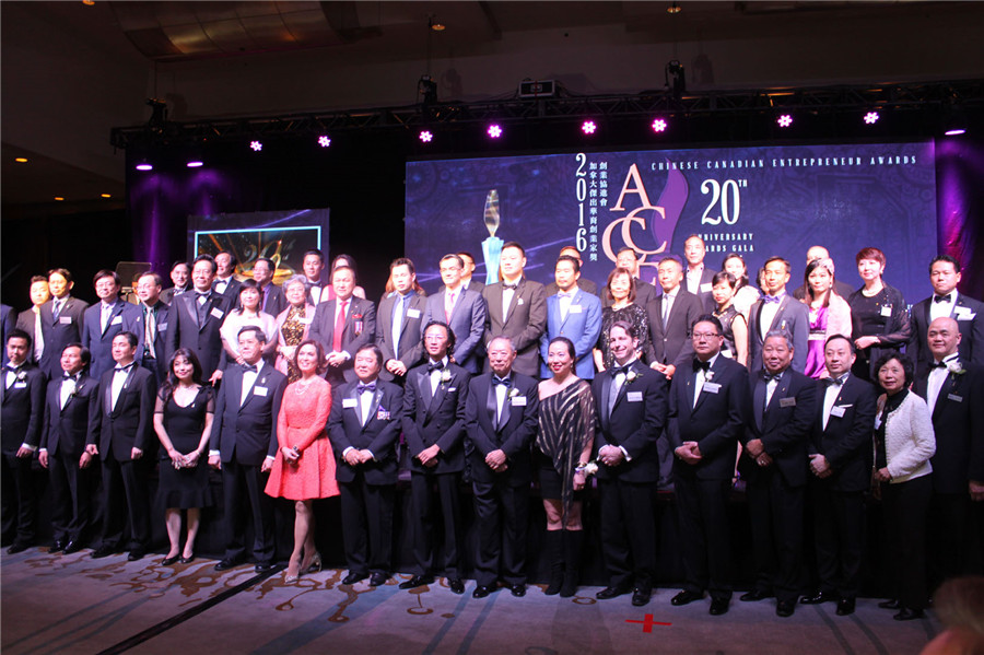 20th ACCE Awards Celebrates Entrepreneurial Spirit