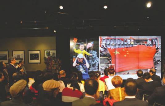 Goings on (New York)