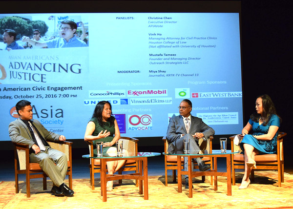 Asia American leaders discuss civic engagement