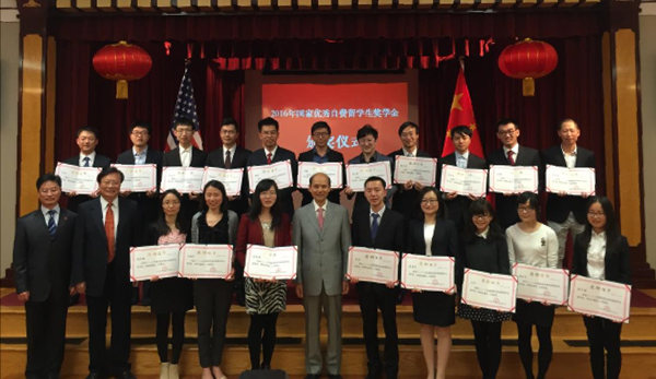 Top students honored at consulate