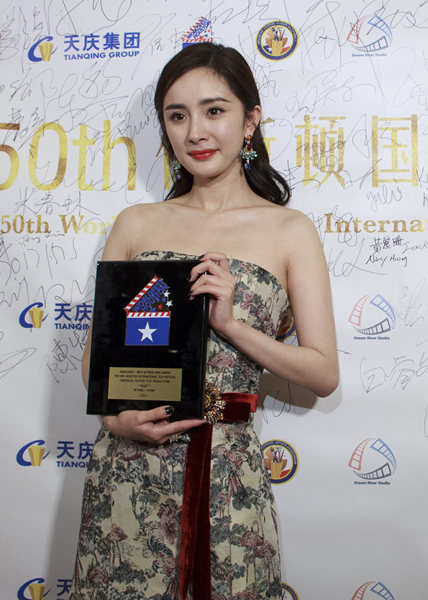 Chinese film talent wins awards in Houston