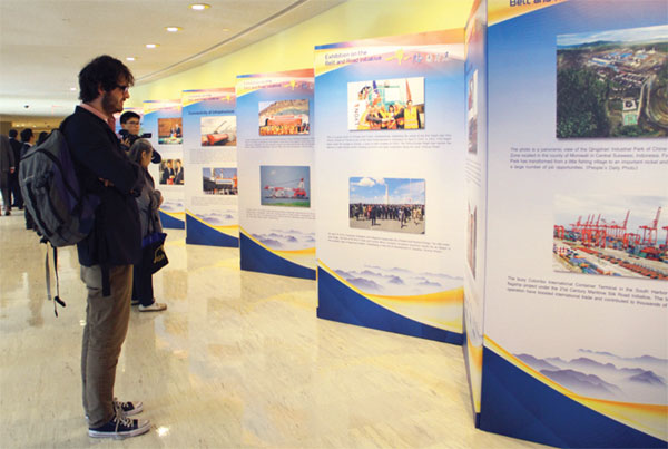 Belt and Road on display at UN
