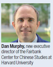 Fairbank Center's Murphy to boost US study of China