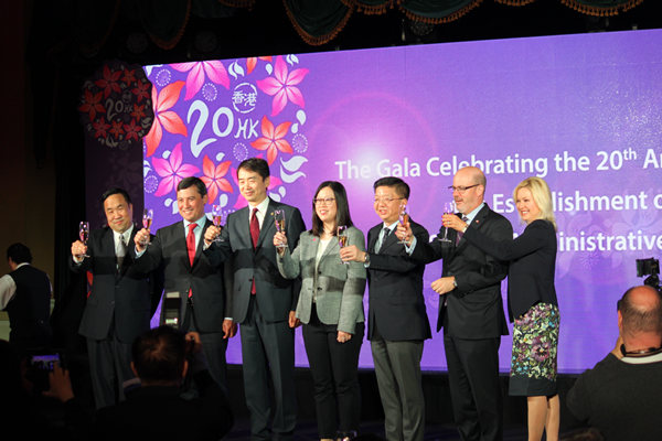 HK celebrates 20th anniversary of SAR