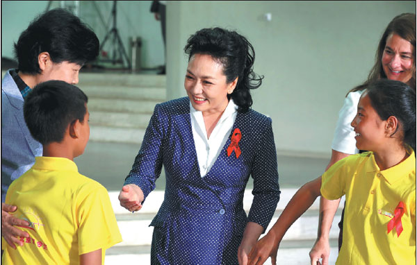 Youths affected by AIDS thankful to Peng