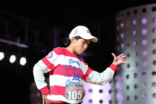 Chinese girl competes on hip-hop world stage