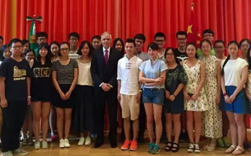Chinese students visit Mexico on government scholarships