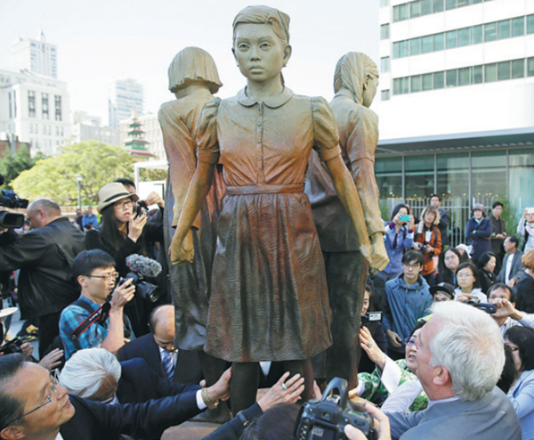 San Francisco unveils memorial to 'comfort women'